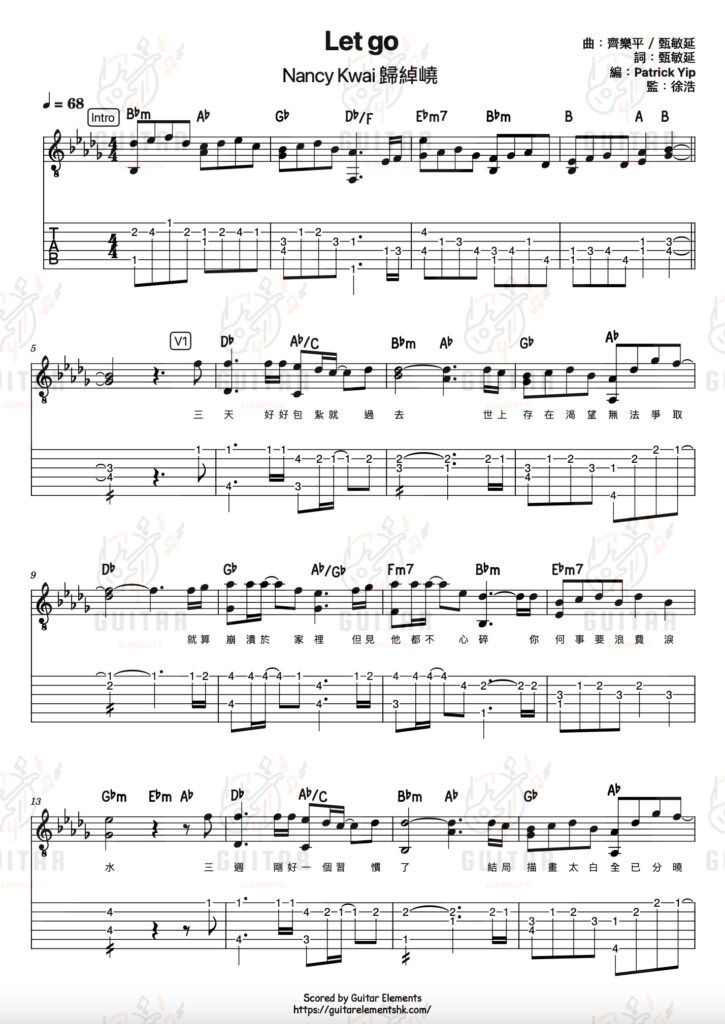 Let go_Score